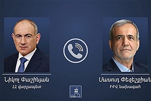 تماس تلفنی پاشینیان و پزشکیان درباره تحولات ارمنستان و آذربایجان