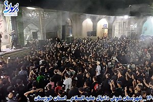 خلق حماسه جا ماندگان اربعین در شهرشوش دانیال&#47; فیلم
