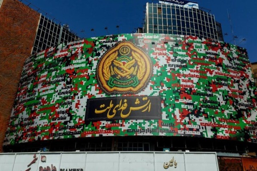 تصویر دیوارنگاره میدان ولیعصر (عج) به روز شد