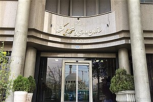 سازمان اداری و استخدامی زمان آزمون استخدامی را تغییر داد+ جزئیات