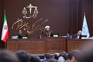 سی و هفتمین جلسه رسیدگی به اتهامات منافقین+ جزئیات