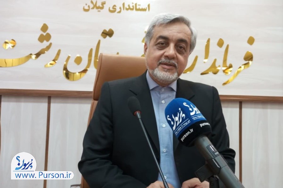 تصویر در رشت؛ ۴۰۱ پروژه در هفته دولت به بهره‌برداری می رسد