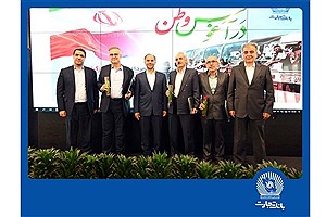 واژه معرفت و ایثار در وجود آزادگان معنا می‌شود