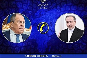 سه کشور اروپایی برای توسل به سازوکار حل اختلاف برجام صلاحیت ندارند