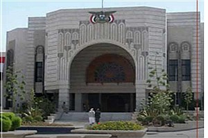شوک در صنعا&#47; حمله اسرائیل کاخ ریاست‌جمهوری یمن را به شدت تخریب کرد