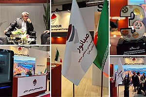 درخشش صبانور در پانزدهمین رویداد معدن و صنایع معدنی ایران؛ از معرفی دستاوردهای نوین تا جذب شرکای تجاری بین‌المللی