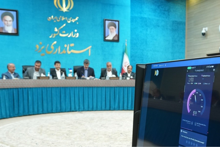 تصویر ثبت سرعت ‌1.933 گیگابیتی 5G همراه اول در حضور وزیر ارتباطات