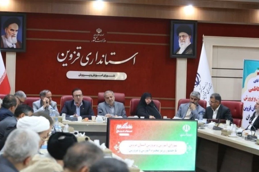 استخدام ۳۰ هزار معلم جدید در آموزش و پرورش