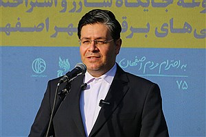 اصفهان، پایلوت کشوری در توسعه زیرساخت خودروهای برقی می‌شود