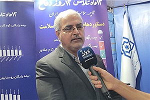 به مردم خوزستان، خدمات بیمه‌ای رایگان و تخفیفی ارائه می‌کنیم&#47; فیلم