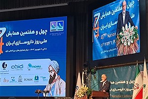مصرف منطقی دارو راهکار مقابله با کمبودهاست