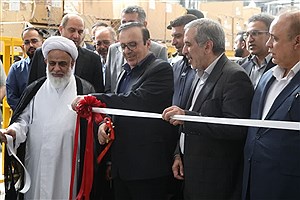 آغاز به‌کار بزرگ‌ترین واحد تولید و مونتاژ موتورسیکلت در این استان