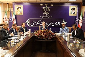 همکاری تازه وزارت دادگستری و سازمان تعزیرات برای صیانت از بیت‌المال