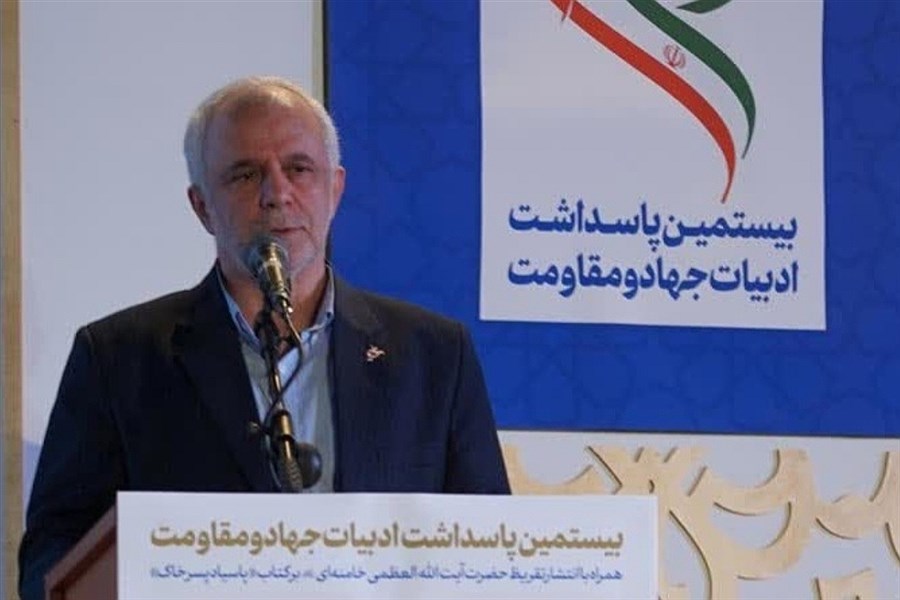 تصویر شهیدابوترابی؛ ستاره درخشان صبر و ایثار ملت ایران