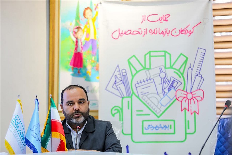 تصویر پویش «مشهد مهربان» برای حمایت از کودکان بازمانده از تحصیل گسترش یافت