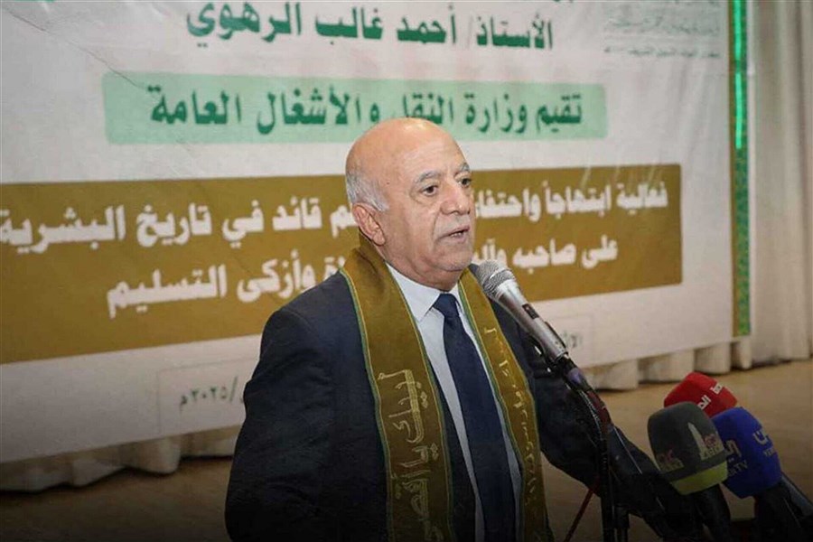 شهادت نخست‌وزیر یمن در حمله اسرائیل به صنعاء