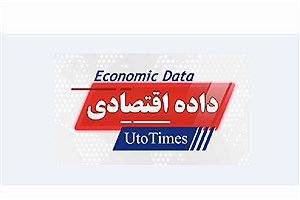 یوتوتایمز مرجع فارسی انتشار سریع اخبار و تحلیل انس طلا