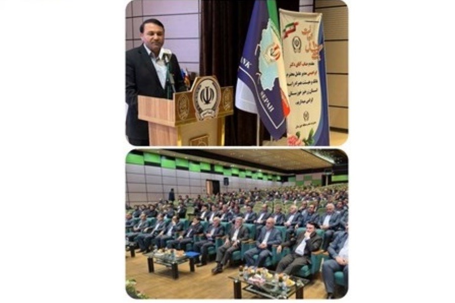 تصویر دیدار سازنده مدیرعامل بانک سپه با رؤسای شعب منطقه خوزستان