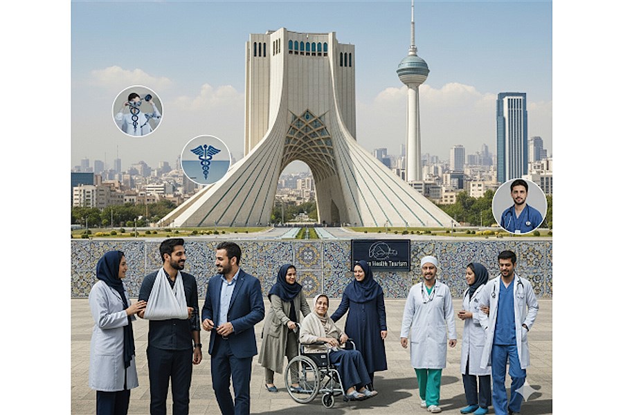 تهران پایتخت گردشگری سلامت جهان اسلام می‌شود؟