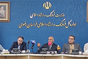 برگزاری سلسله رویدادهای فرهنگی و هنری در خراسان رضوی به مناسبت هفته وحدت