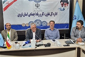 سهم تعاون از اقتصاد استان باید به ۲۵ درصد برسد