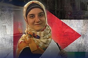 اعتراض جهانی به بازداشت خودسرانه مهدیه اسفندیاری در فرانسه