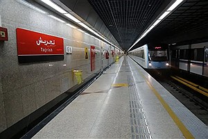 خط یک مترو تهران سه روز با محدودیت مسافرگیری مواجه است