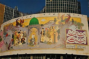 رونمایی از دیوارنگاره میدان ولیعصر(عج) به مناسبت میلاد پیامبر(ص)