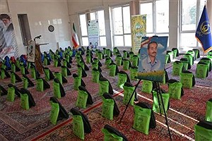 توزیع ۸۰۰۰ بسته لوازم التحریر بین دانش‌آموزان محروم