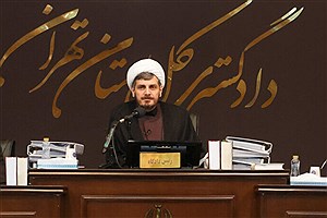 آغاز جلسه ۳۸ دادگاه منافقین با حضور ۱۰۴ متهم و خانواده شهدا