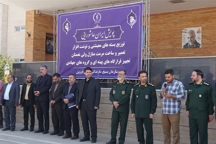 تصویر ۷ میلیارد تومان برای تعمیر و مرمت منازل ولی‌نعمتان در قزوین هزینه شد