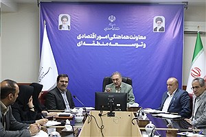 ۱۱۰۰ میلیارد تومان اعتبار تولیدی برای قزوین؛ اولویت با طرح‌های کشاورزی، صنعتی و گردشگری