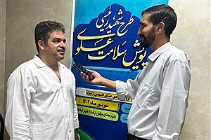 لبخند محرومان با خدمات رایگان دندانپزشکی در ارداق شکوفا شد