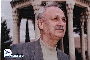 دو قرن سکوت زرین کوب همچنان میدرخشد