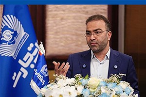 بانک تجارت پیشرو درحوزه تأمین مالی زنجیره‌ای