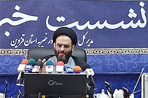 اوقاف قزوین پروژه‌های توسعه‌ای کلان را کلید زد