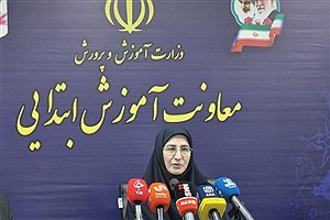 اعلام زمان و ساعت برگزاری «جشن شکوفه‌ها»
