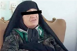 کلثوم اکبری در دادگاه توبه کرد