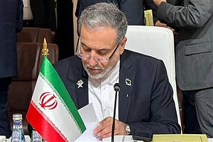 آغاز نشست وزرای خارجه سازمان همکاری اسلامی در دوحه