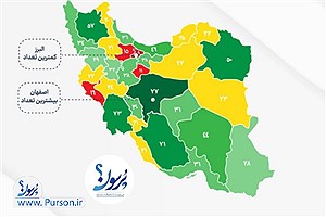 نقشه شهرک‌ها و نواحی صنعتی استان‌ها را ببینید&#47; اینفوگرافیک