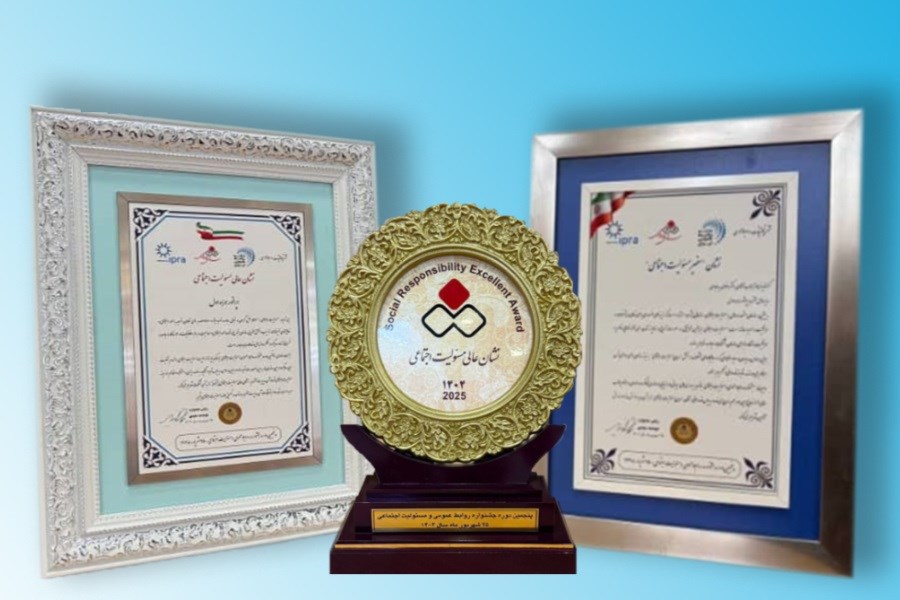 تصویر بالاترین نشان مسوولیت اجتماعی کشور به همراه اول تعلق گرفت