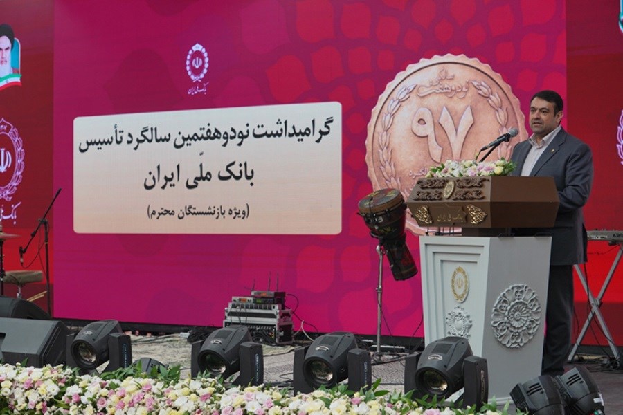 تصویر بانک ملی ایران در مسیر اعتماد و سرمایه اجتماعی&#47;نجارزاده خبر داد: تدوین آیین نامه های جدید برای بهبود معیشت همکاران
