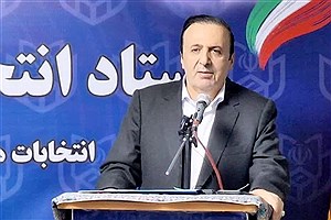 هر رأی مهم است، اما سلامت انتخابات خط قرمز ماست!