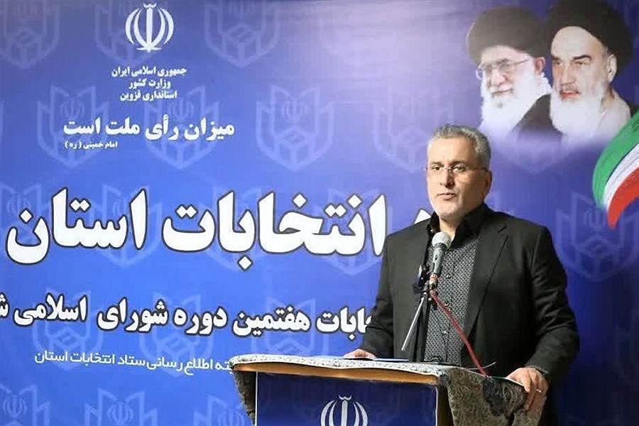 تصویر استان قزوین آماده برگزاری انتخاباتی سالم و پرشور است