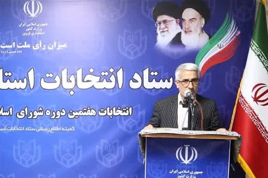 پایان شایعات؛ انتخابات شوراها در موعد مقرر برگزار می‌شود