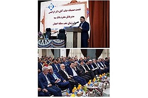 ضرورت ارتقای خدمات به مشتریان و حمایت هدفمند از تولیدکنندگان و کارآفرینان