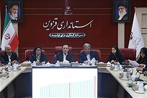 سالمندی نه محدودیت؛ بلکه فرصت و سرمایه اجتماعی هستند