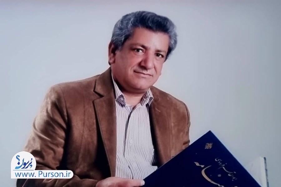 تصویر نوجوان فرنشین و فرزند فرهمند!