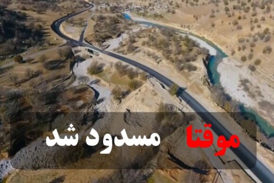 تصویر ترافیک سنگین در جاده چالوس