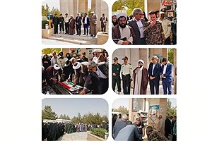 گلبهار؛ تجدید میثاق مسئولان با شهدا در هفته دفاع مقدس